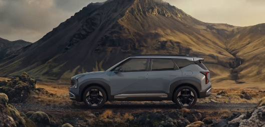 Dynamic side profile.